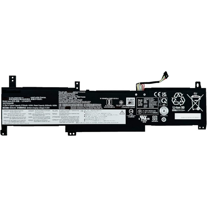 Baterija za laptop Lenovo IdeaPad 1-14IGL7 1-14IJL7 1-14IAU7 1-14ADA7 1-15ADA7