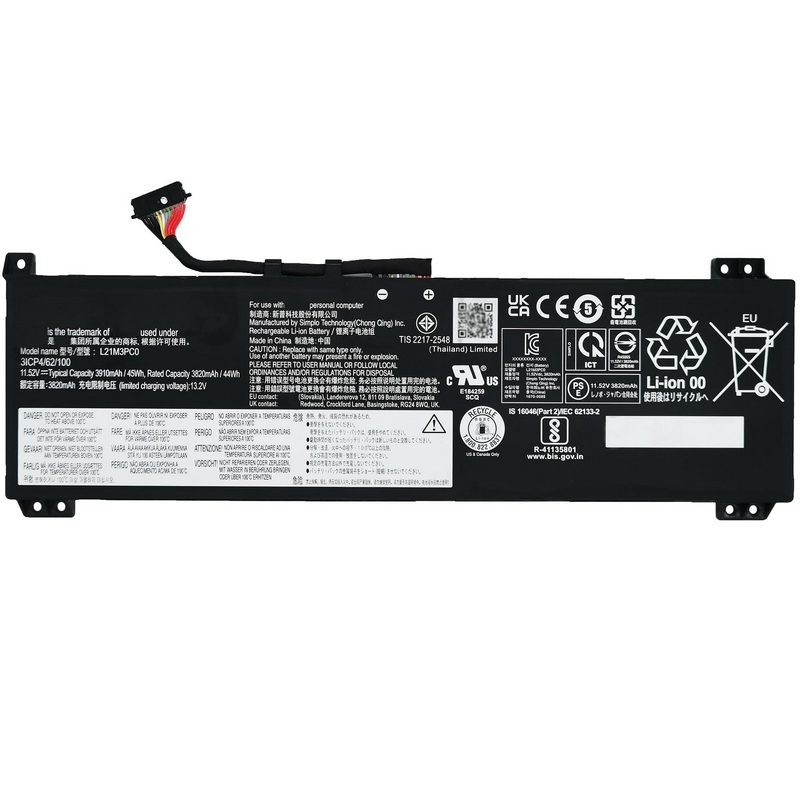 Baterija za laptop Lenovo Legion 5-15IAH7 5-15ARH7 IdeaPad Gaming 3-15IAH7 11.52V