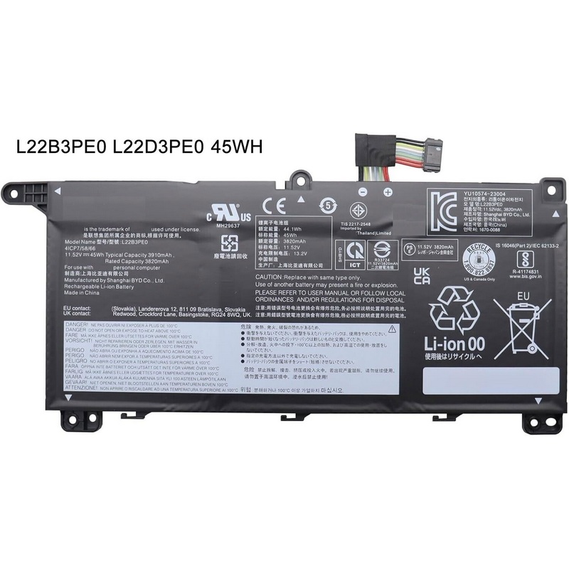 Baterija za laptop Lenovo ThinkBook 16 G6 IRL ABP G7 IML ARP G8 IAL serija kraca