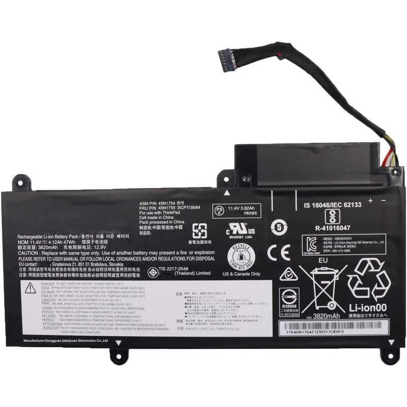 Baterija za laptop Lenovo ThinkPad E450 E450C E455 E460 E465 E475 E470 E460C
