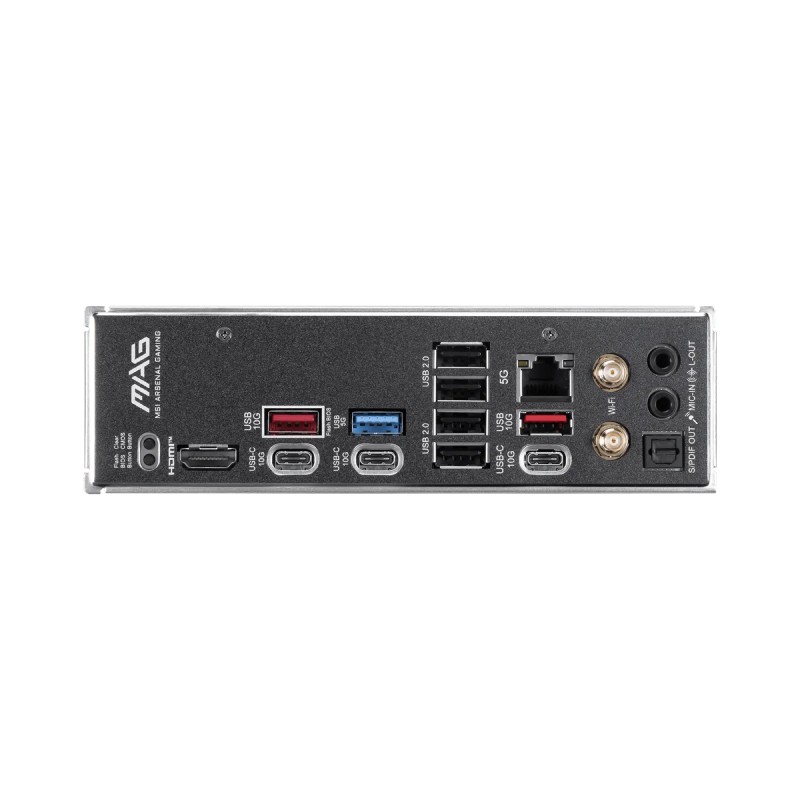 Matična ploča MSI MAG B850 TOMAHAWK MAX WIFI II – slika 2