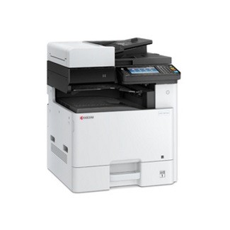 Multifunkcijski kolor laserski štampač Kyocera ECOSYS M8130cidn
