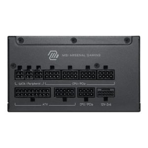 Napajanje MSI MAG A1000PLS PCIE5 1000W 10Y