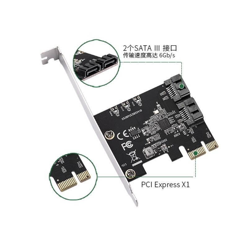 PCIe kontroler E-Green, 2 SATA III porta, JMB582 – slika 2