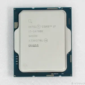 Procesor Intel Core i7-14700K, LGA 1700, 20 jezgara, tray